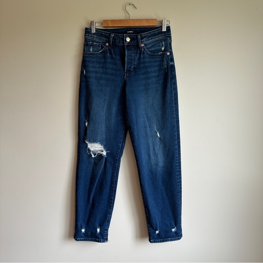 Express Boyfriend Mid Rise  Button Front Distressed Jeans 2 - Picture 2 of 12
